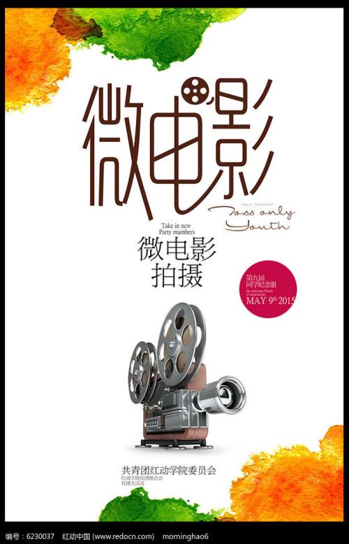 罗汉普顿大学 Diploma