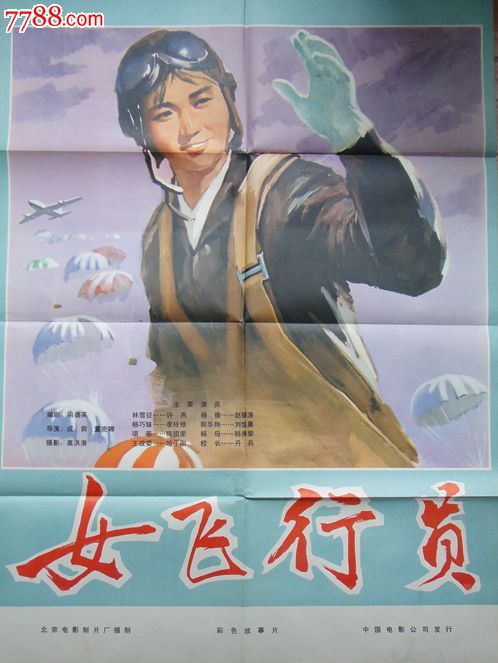利兹三一大学学位证电子图